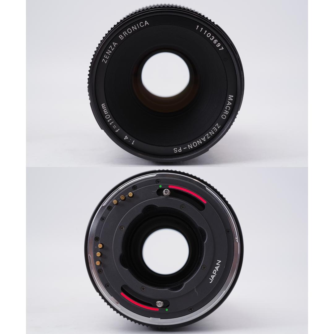 美品 ZENZA BRONICA SQ-Ai / MACRO 110mm F4