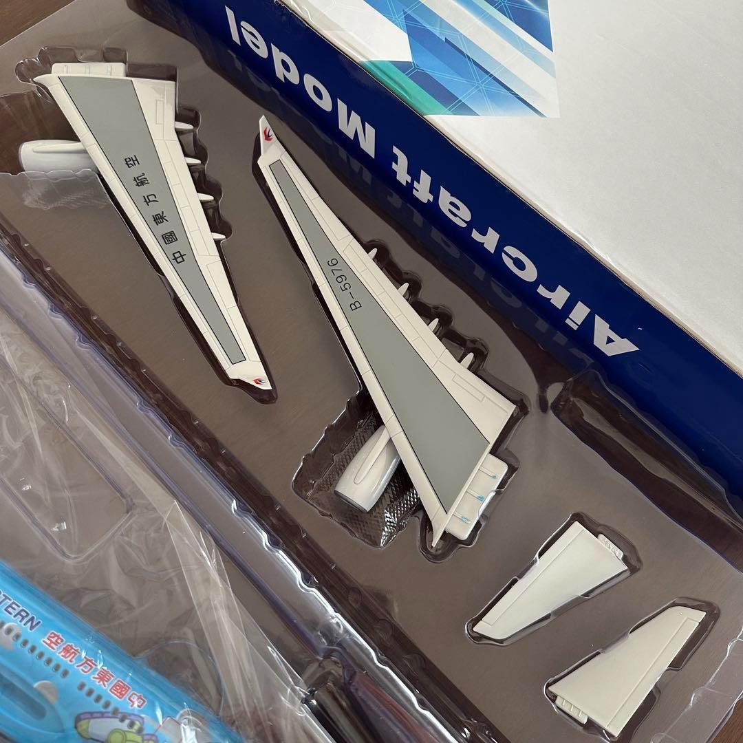 残1！ 新品 中国東方航空 A320 飛行機模型 47cm トイ・ストーリー
