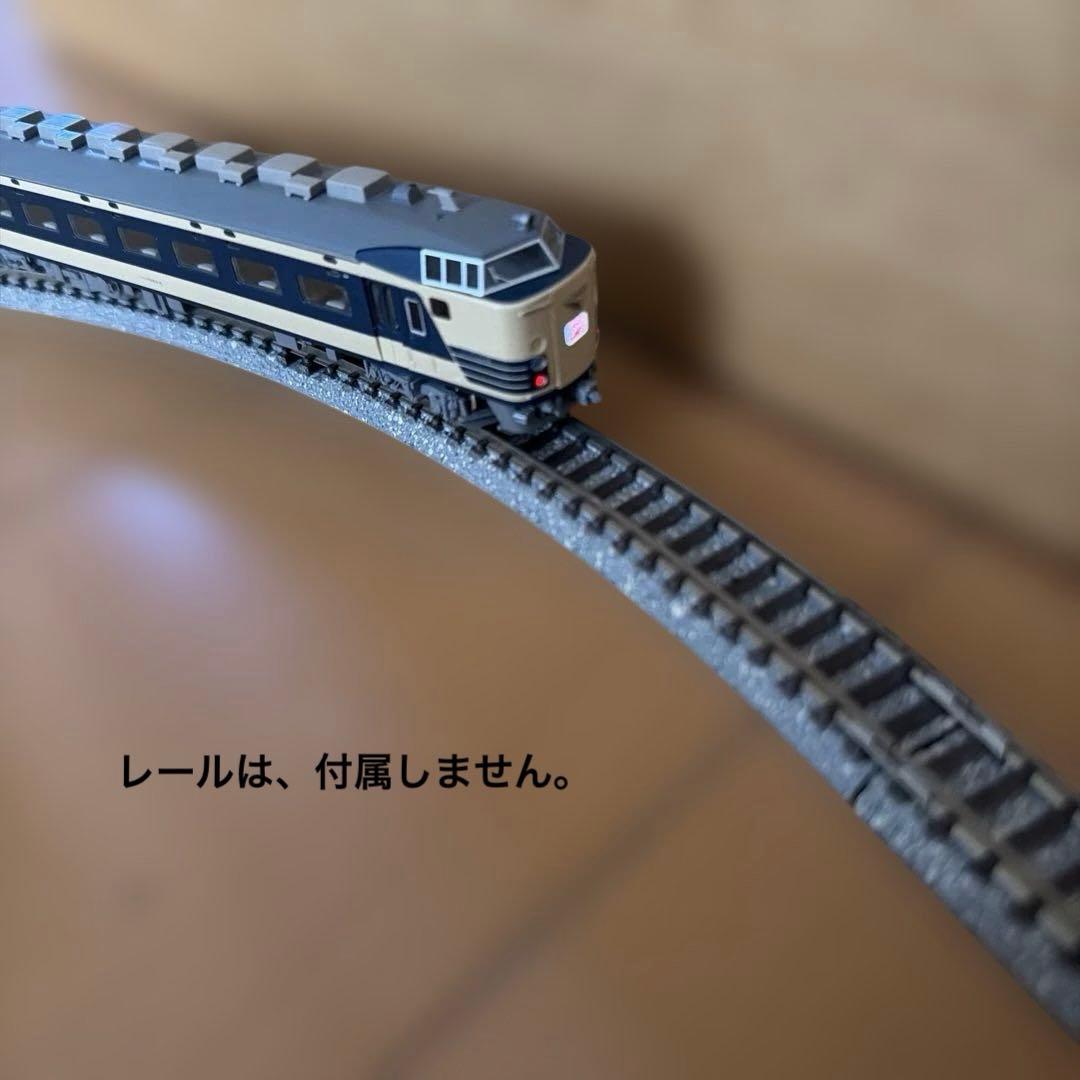 TOMIX 92841 JR 583系電車 JR東日本（N1・N2編成）セット