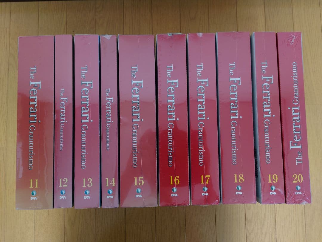 デアゴスティーニ週刊フェラーリ・グランツーリズモ１〜６５号