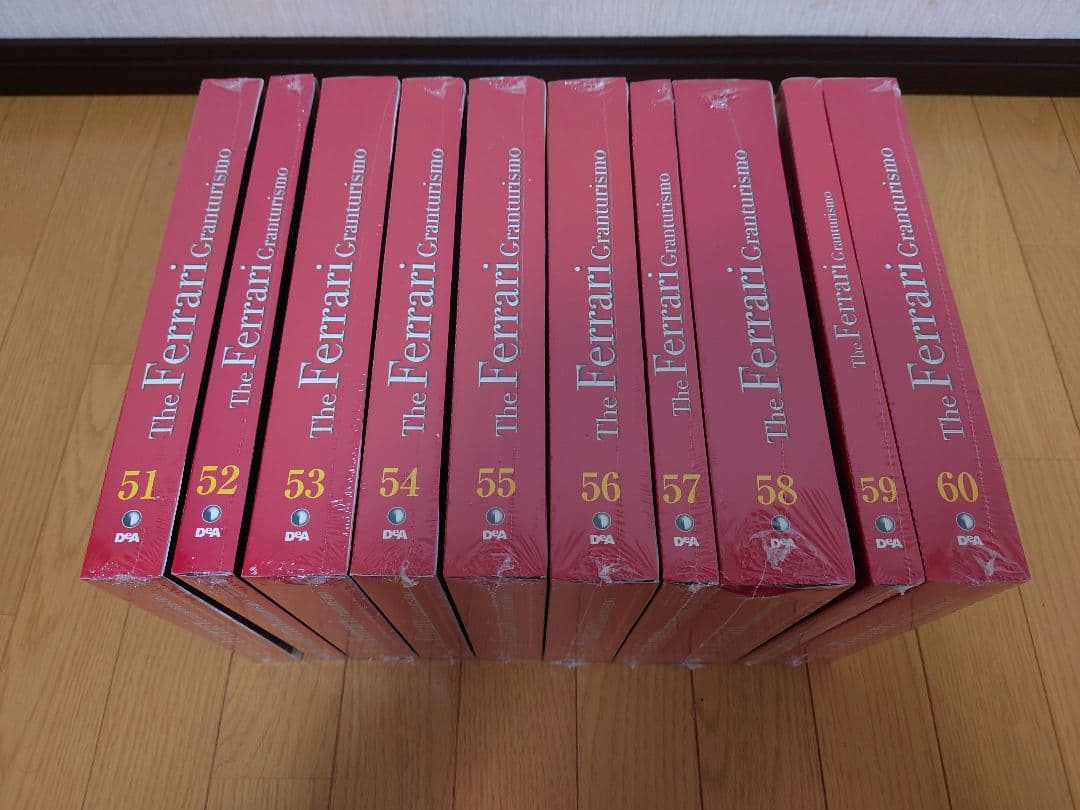 デアゴスティーニ週刊フェラーリ・グランツーリズモ１〜６５号