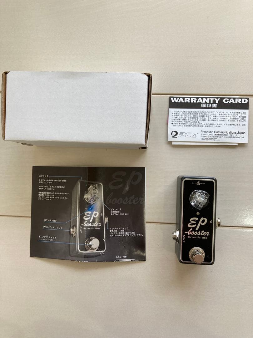 Xotic EP-Booster ギターエフェクター（中古）