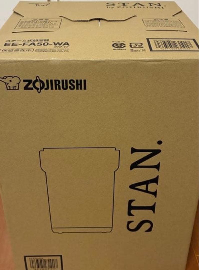 新品未使用 象印 STAN. 加湿器 EE-FA50 WA