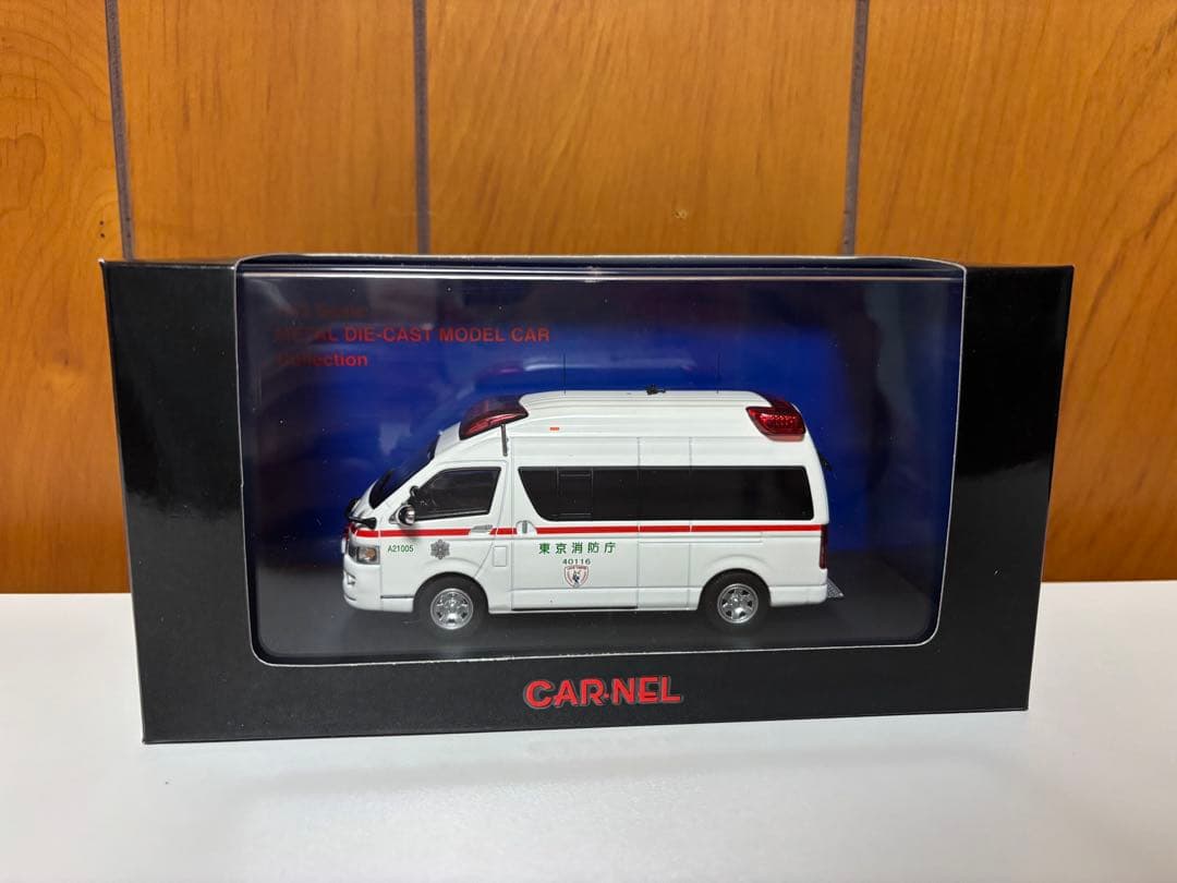 1/43 カーネル トヨタ ハイメディック 2009 東京消防庁 高規格救急車