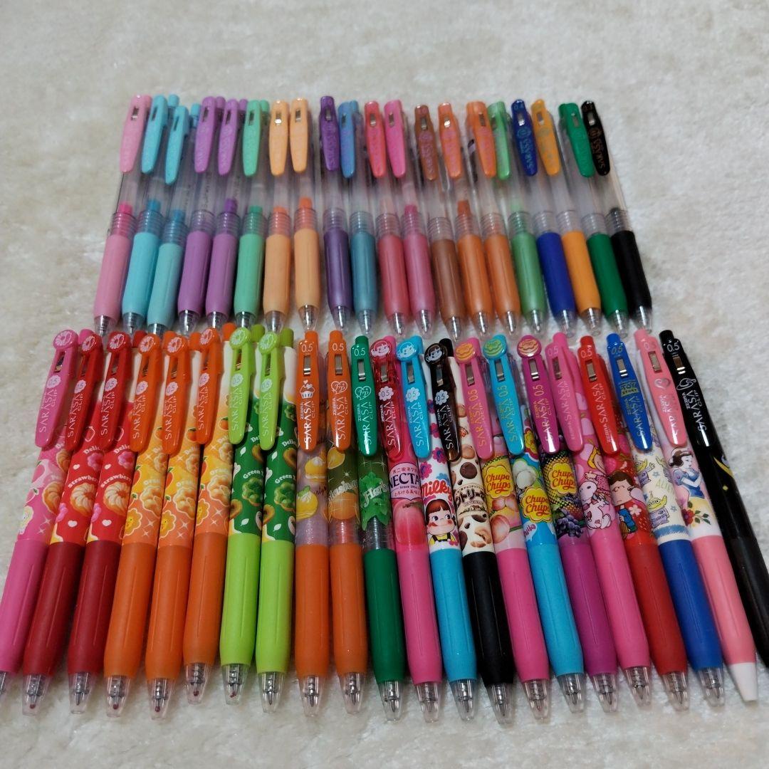 サラサクリップ　まとめ売り