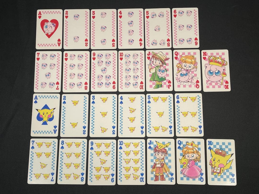 希少 ポケモン トランプ ちゃお 付録 pipipi アドベンチャー