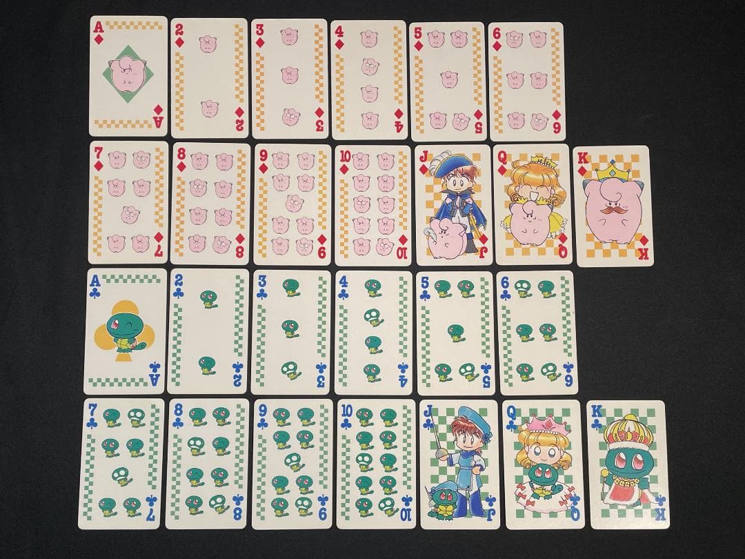 希少 ポケモン トランプ ちゃお 付録 pipipi アドベンチャー