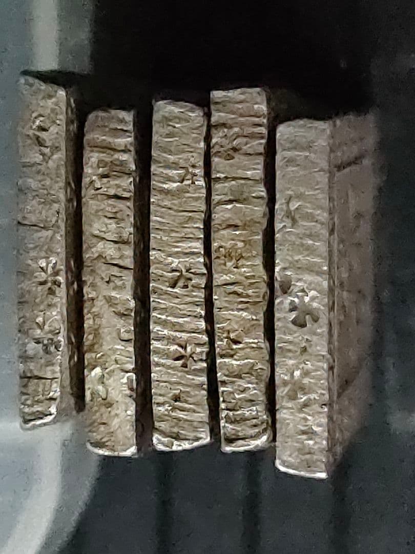 安政一分銀　②5個セット