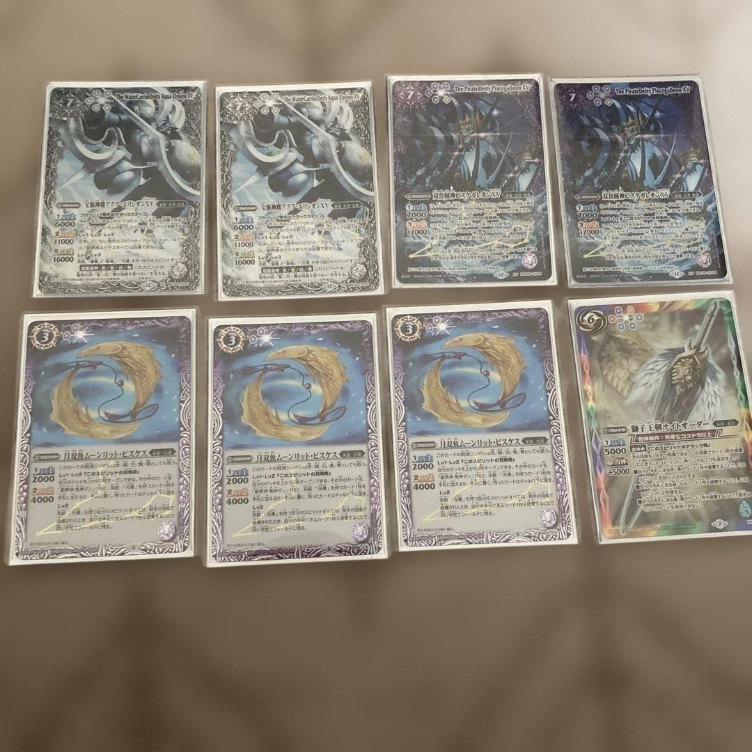 最終値下げ　バトルスピリッツ　光導デッキ　スリーブ付き　ナイトオーダー入り