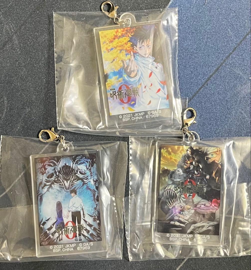 呪術廻戦0 一番くじ　A賞　乙骨憂太　C賞　祈本里香　フィギュア　➕おまけ