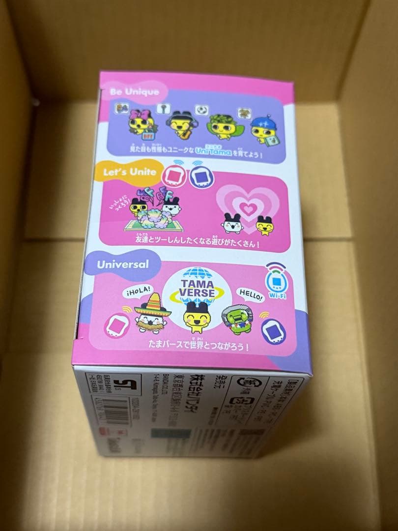 【本日発送】Tamagotchi UNI　たまごっちユニ　オーロラピンク