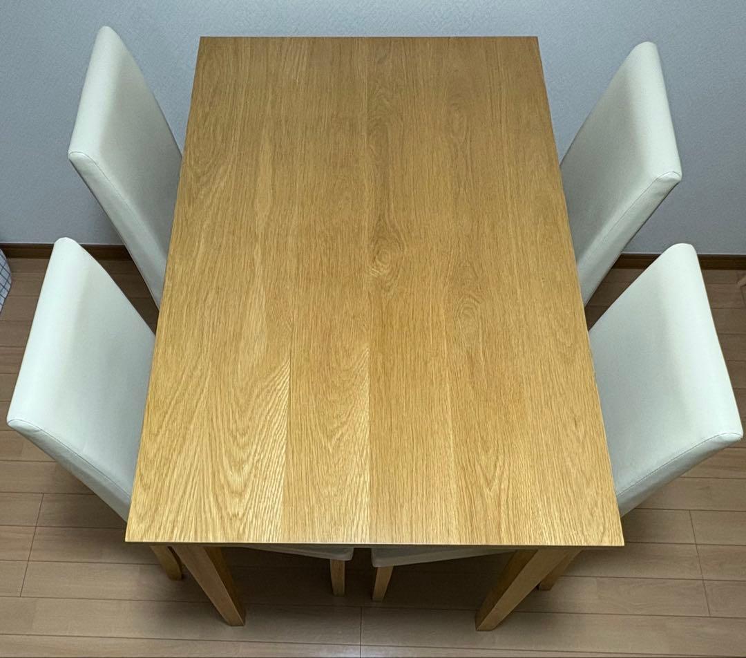 木製ダイニングテーブルと椅子4脚セット(TAEKO)