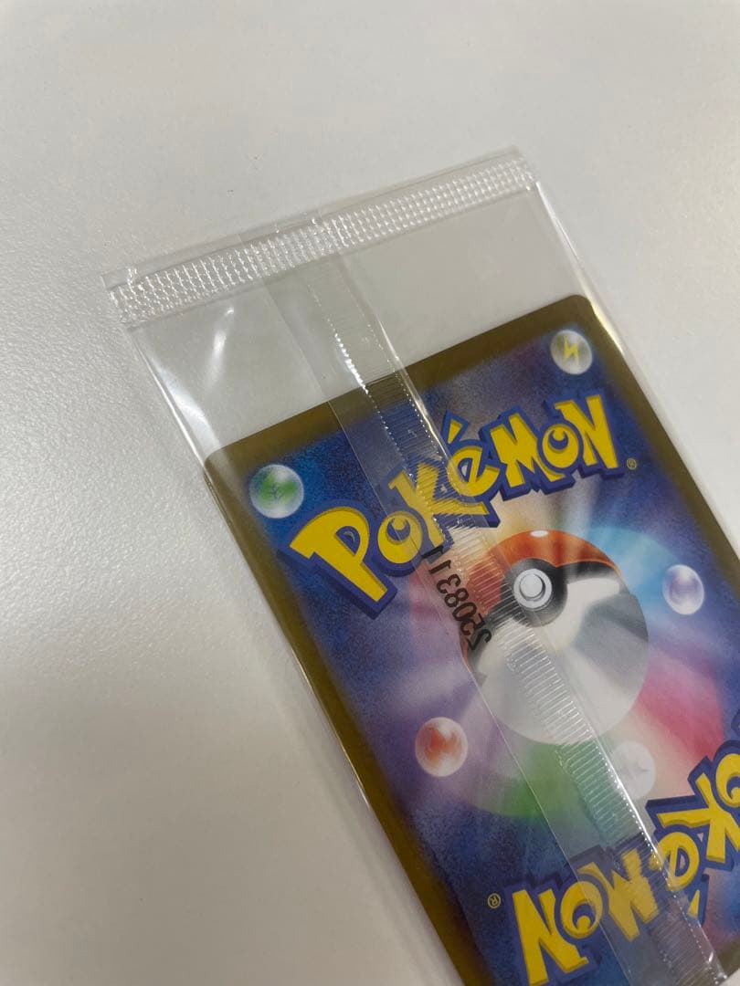 ビクティニ bwr 争奪戦 優勝プロモ ポケモンカード