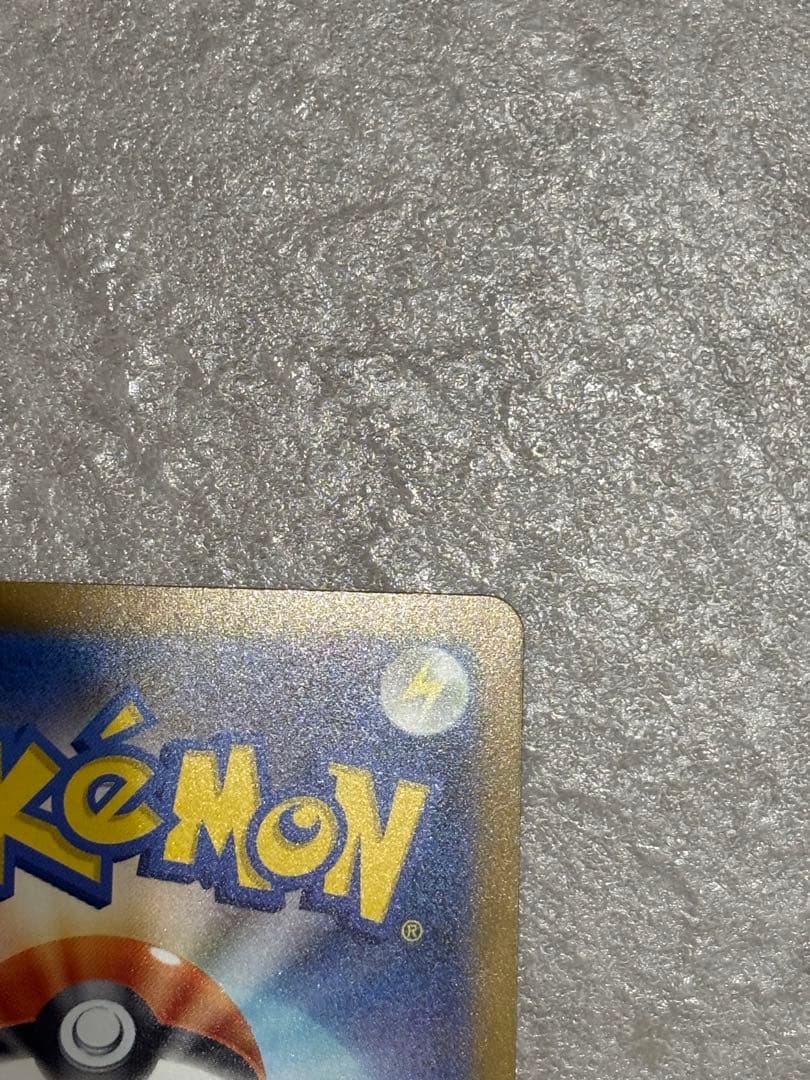 ポンポコKさん専用