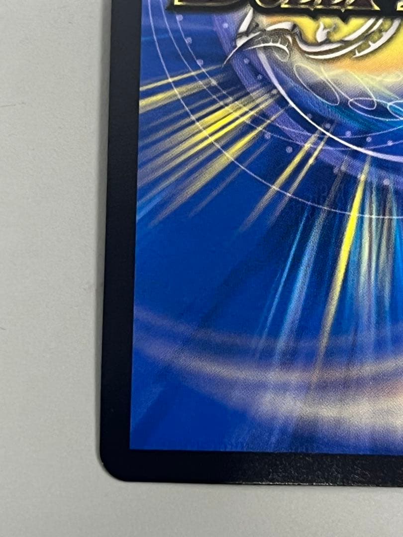 聖なる混沌クノイチマントラ　金シークレット