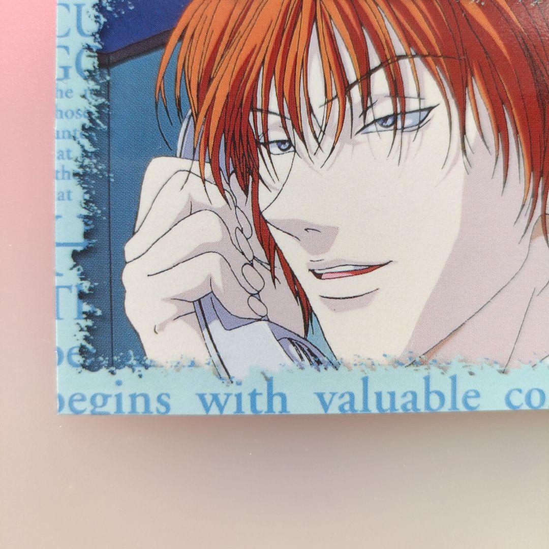 ハンターハンター 　ヒソカ　カード　非売品　スクラッチ　アニメ　平成　レトロ