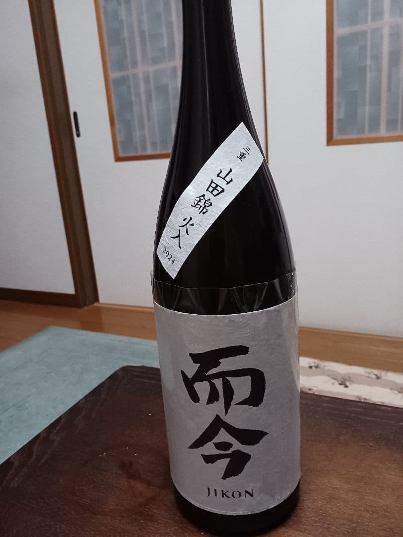 而今純米酒 山田錦火入1800ml、最終値下げ