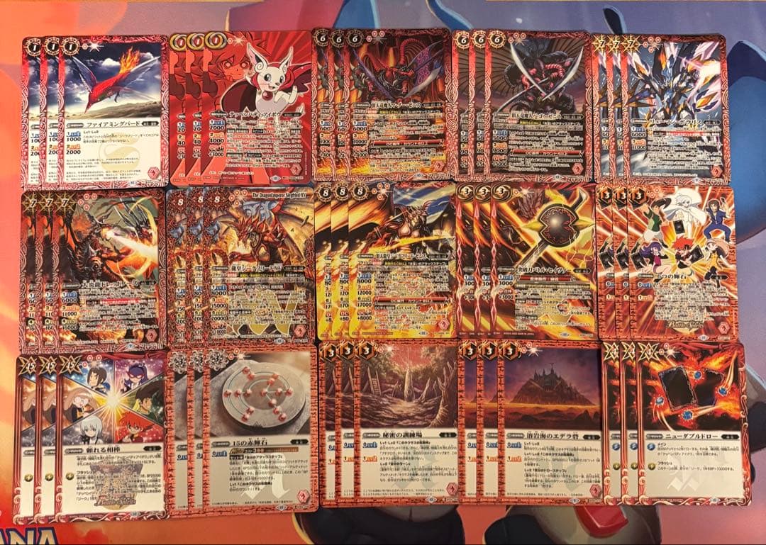 (13)バトスピ アイボウ 突契約 デッキパーツセット