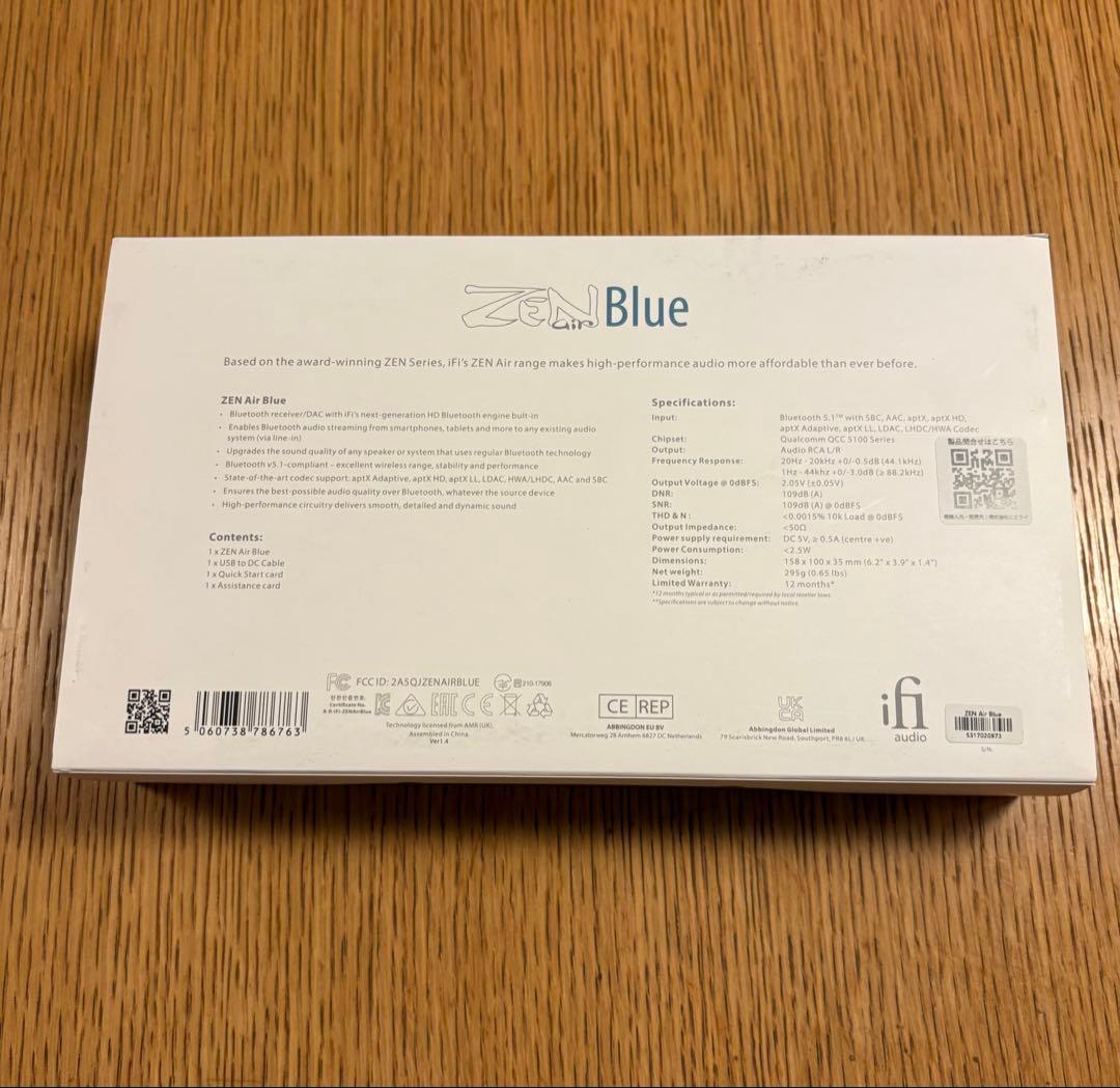 iFi audio ZEN Air Blue 2025/3/26 ヨドバシ購入品