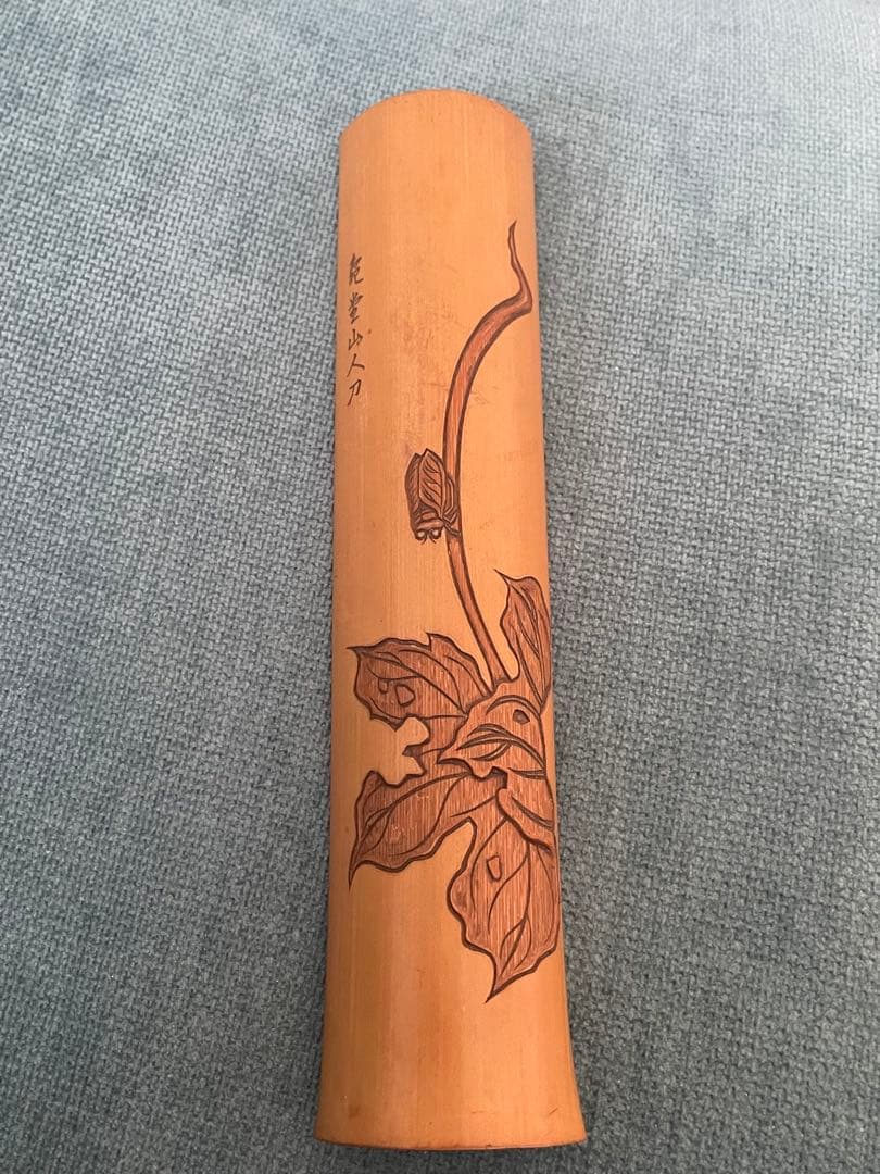 象堂山人刀竹製　茶合　則子　仙媒　茶量　煎茶道具　とても良い作品