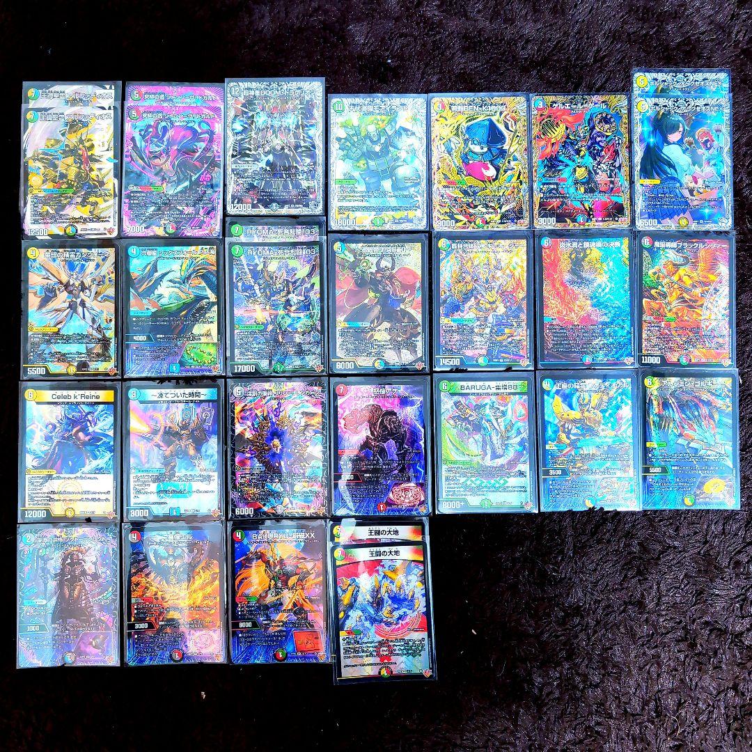 デュエルマスターズ DM25-RP2 邪神vs邪神Ⅱ まとめ売り