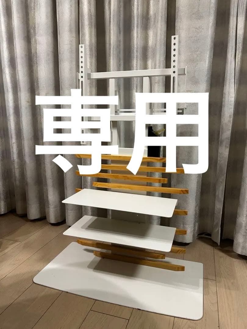 専用【約3.5万】テレビスタンド　タンスのゲン壁掛け　棚板２枚　外付けHDD置付