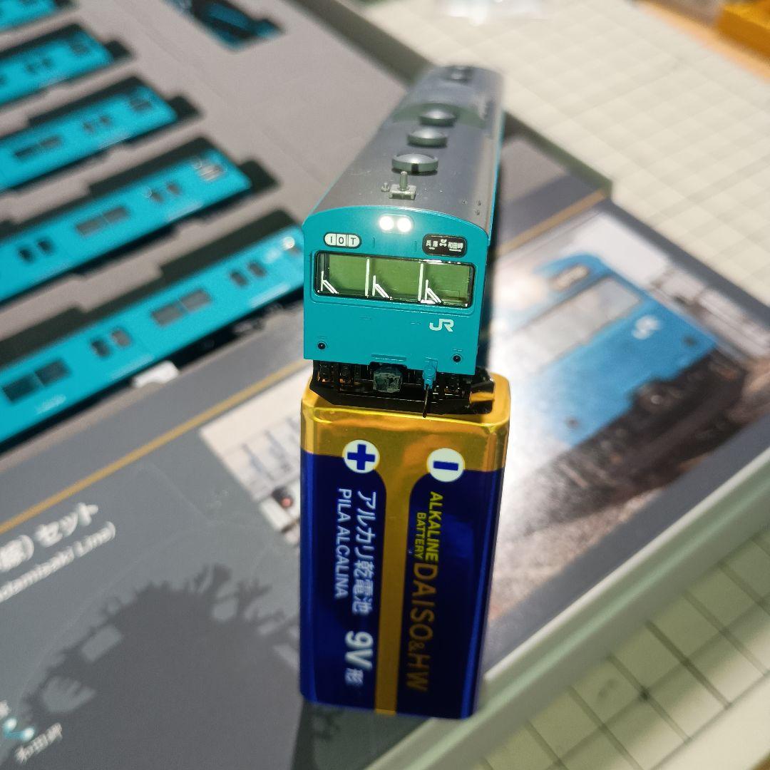 TOMIX 103系　和田岬線