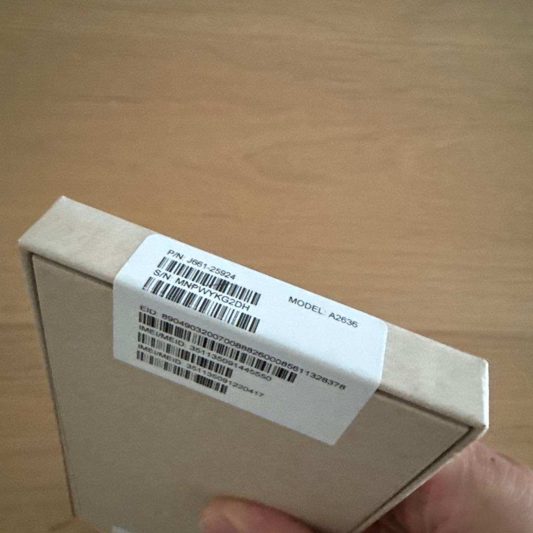 【マッスー】iPhone 13 Pro 256GB AppleCare+