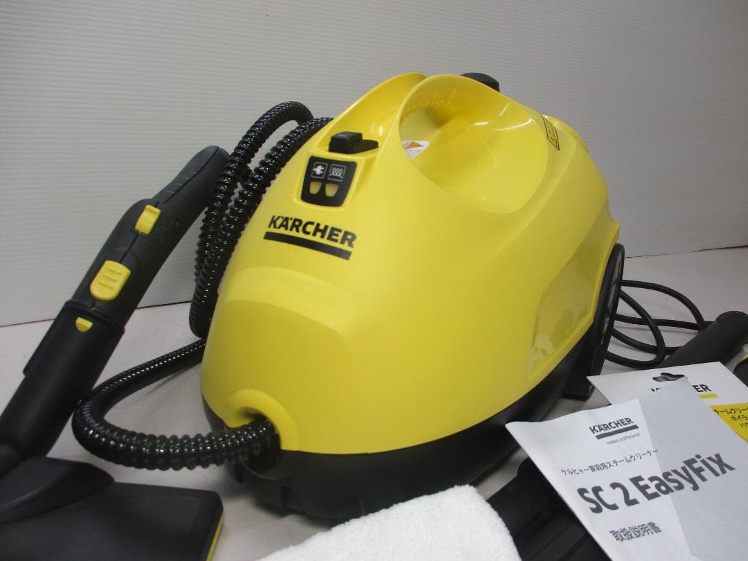 美品 ケルヒャー 家庭用スチームクリーナー SC2 EasyFix 除菌 掃除