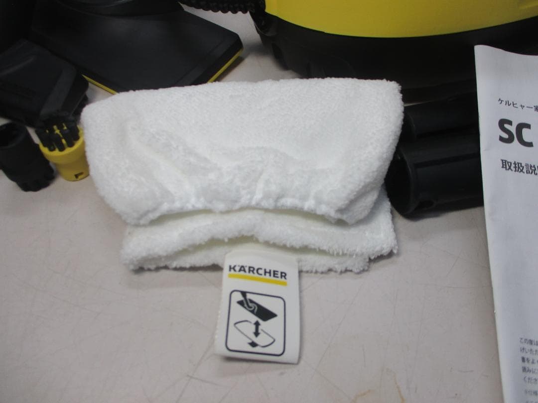 美品 ケルヒャー 家庭用スチームクリーナー SC2 EasyFix 除菌 掃除