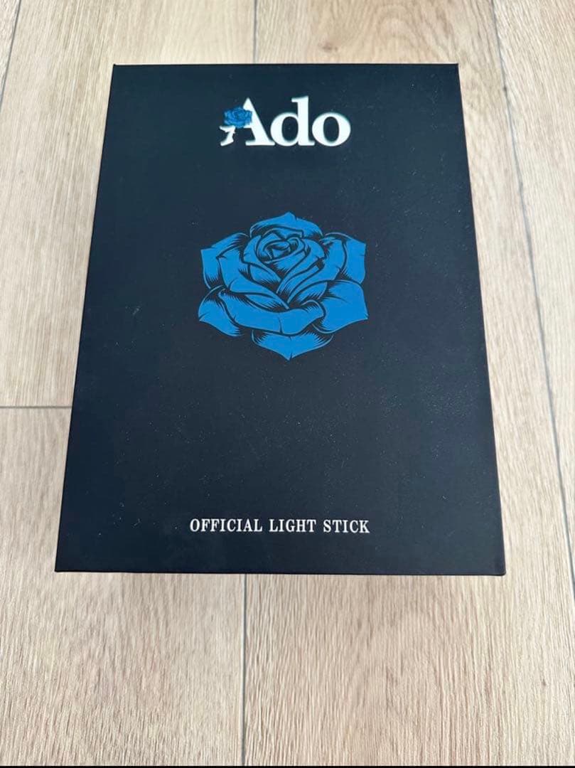 【新品未使用】 大進化！割とデカいかも？！キラキラペンライト　Ado　「よだか」