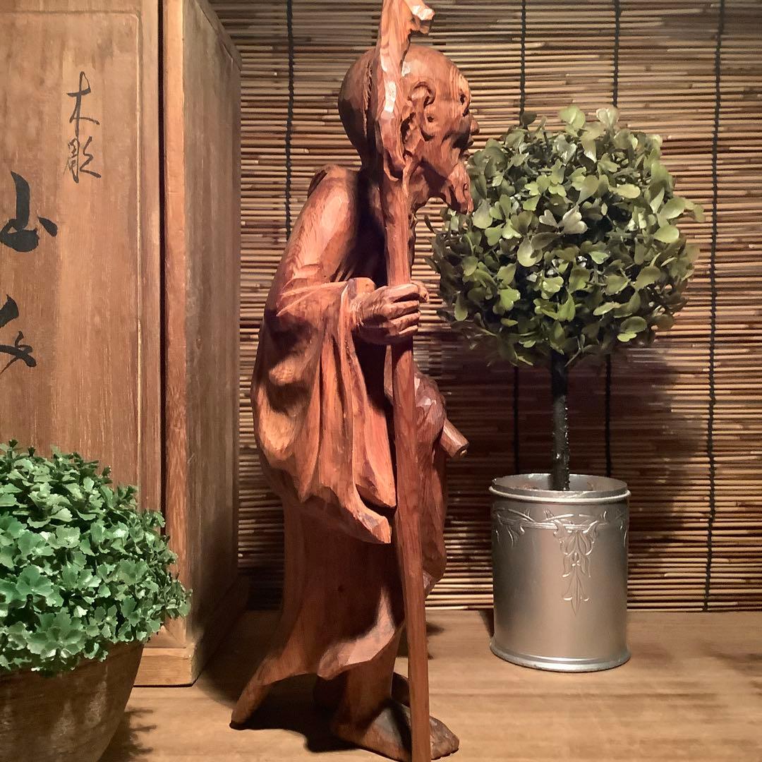 古玩・中国伝統宗教「最高神・天仙」地仙・多神信仰・神通力・不老不死・銘・共箱