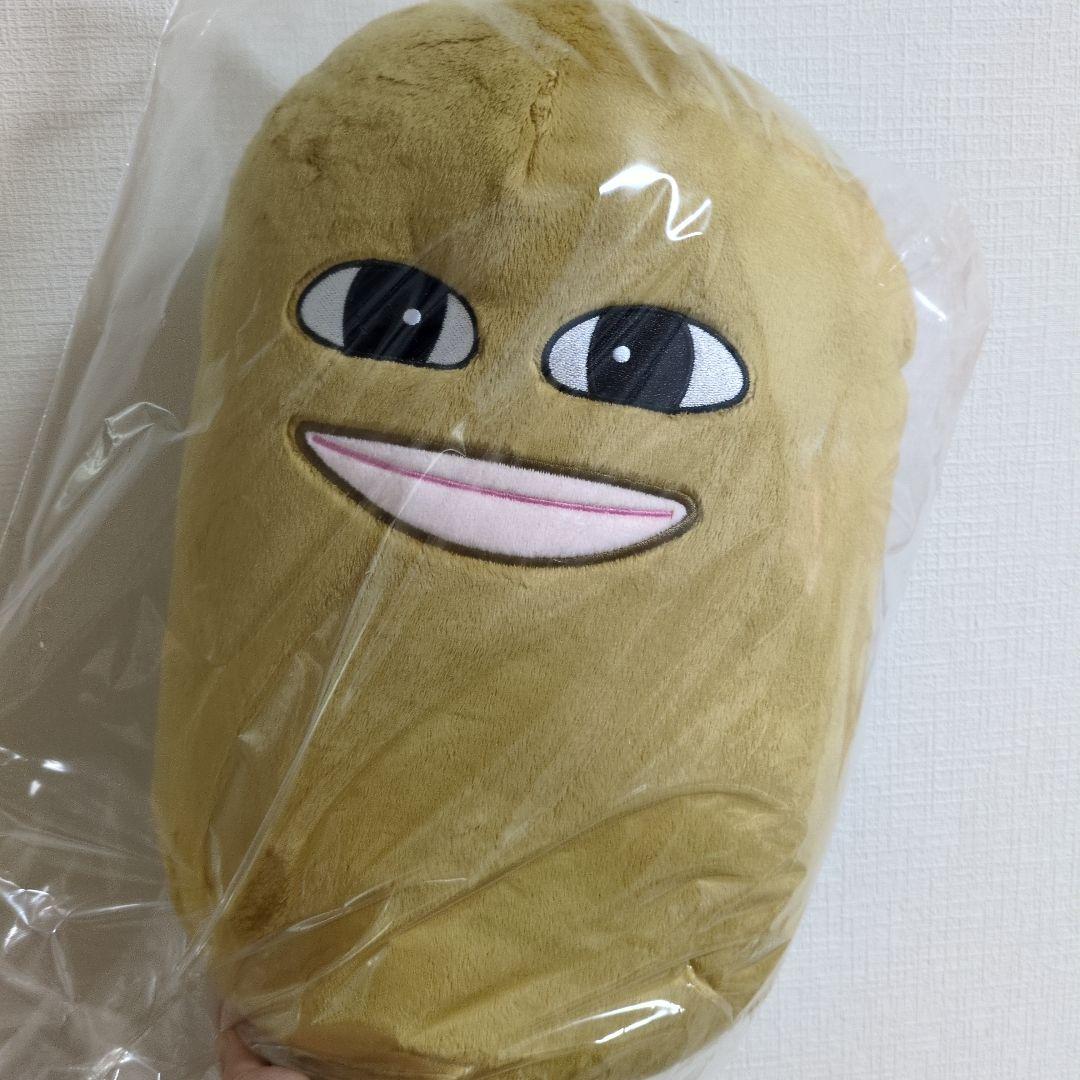 新品　マエスケ　ビッグ芋ぬいぐるみ