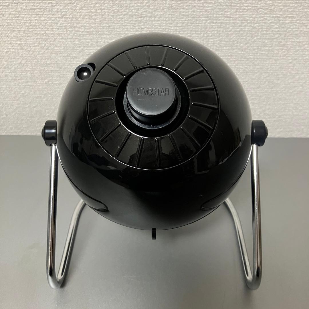 【動作確認済】 STAR PRO ホームスタープロ 家庭用プラネタリウム