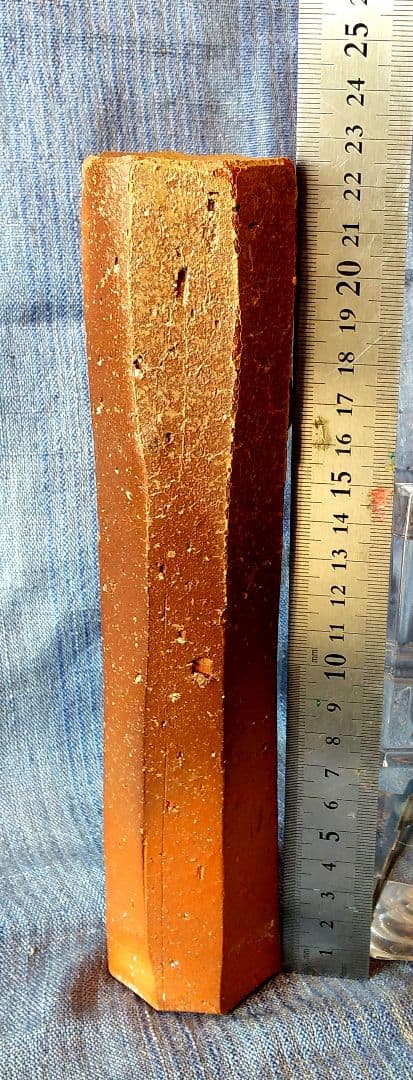 再値下げ　備前焼人気作家星正幸 (師：森陶岳) 面取り掛け花入お正月のお花活けに