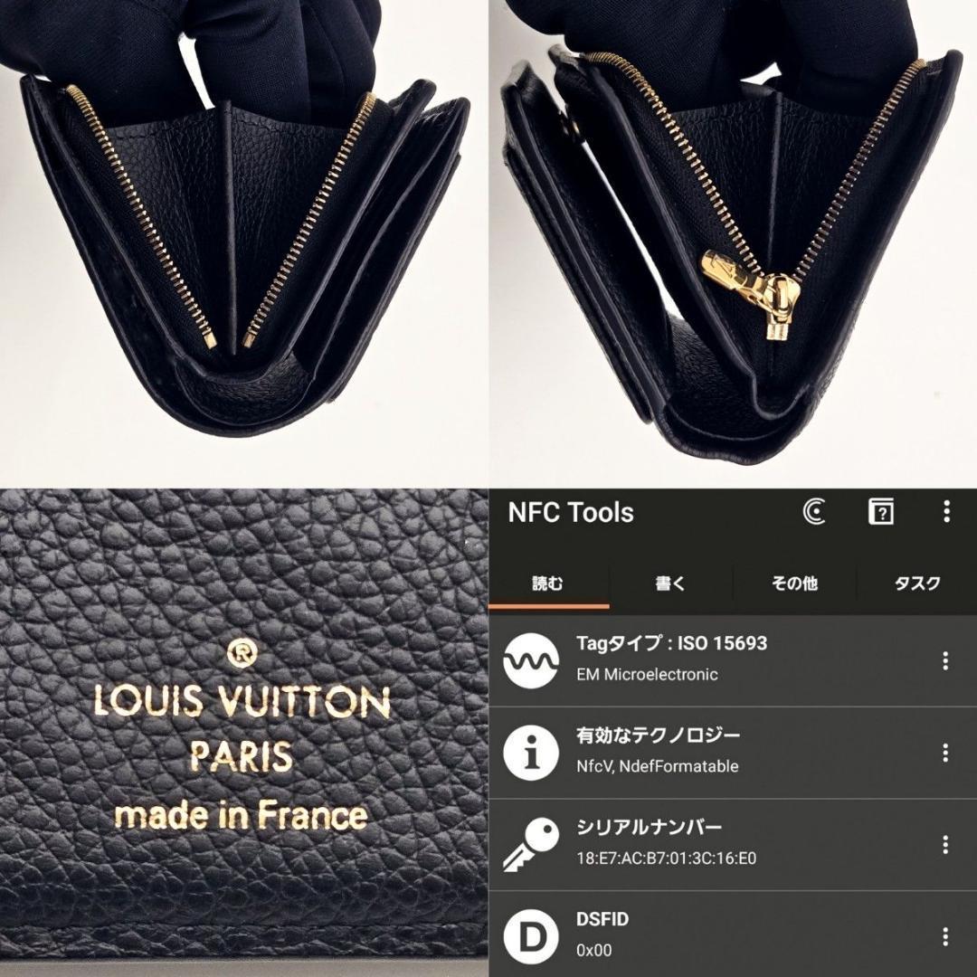 aha ルイヴィトン 財布 アンプラント クレア ブラック A663