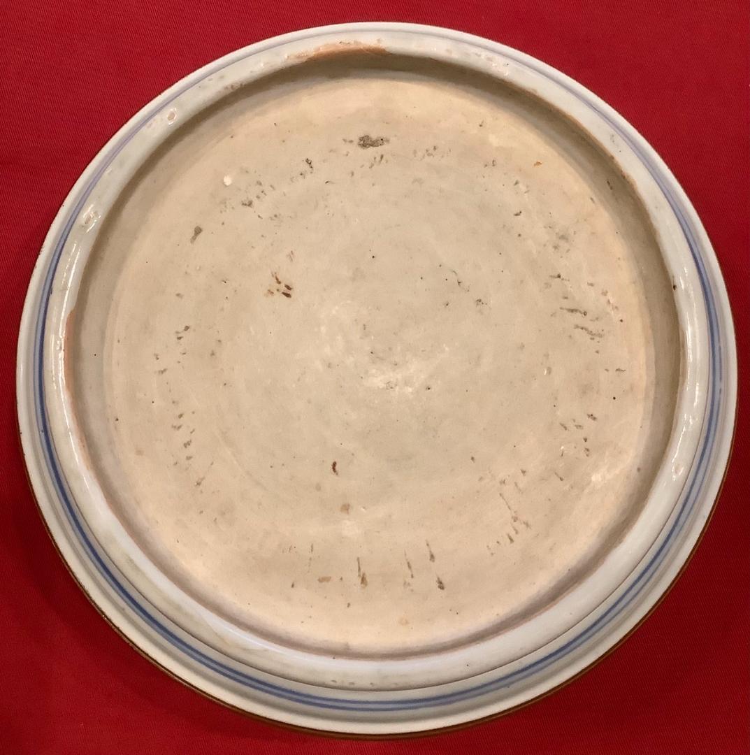 【古伊万里】染付　鉢　アンティーク
