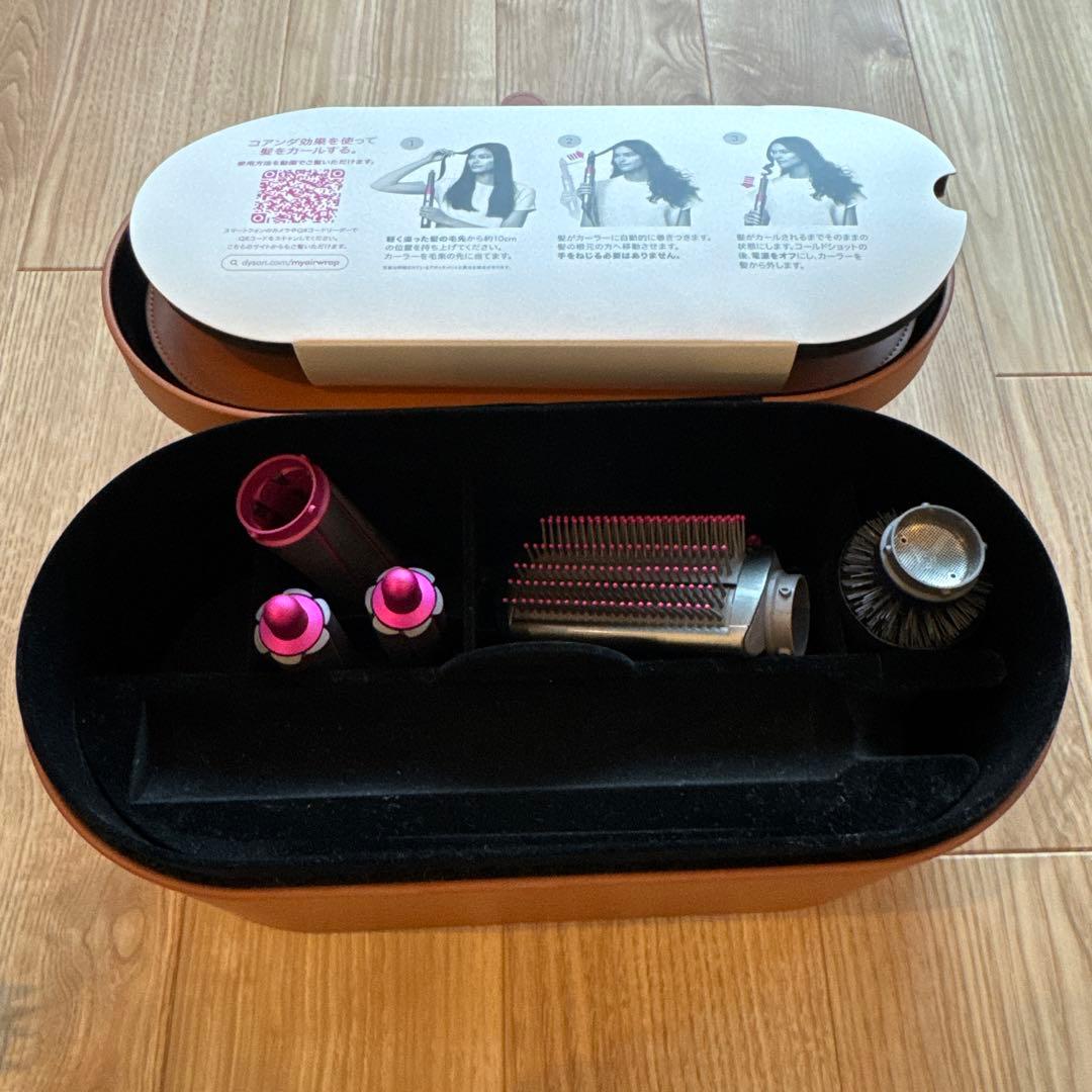 Dyson HS01 Airwrap マルチスタイラー