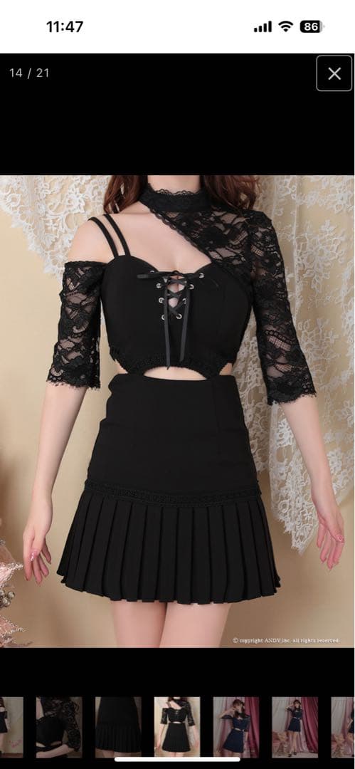 an アン キャバドレス バストスピンドル アシメ