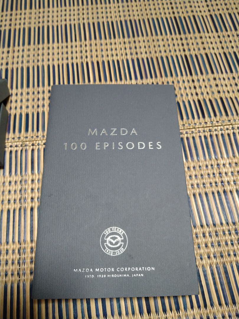 非売品　マツダ　１００周年　記念品