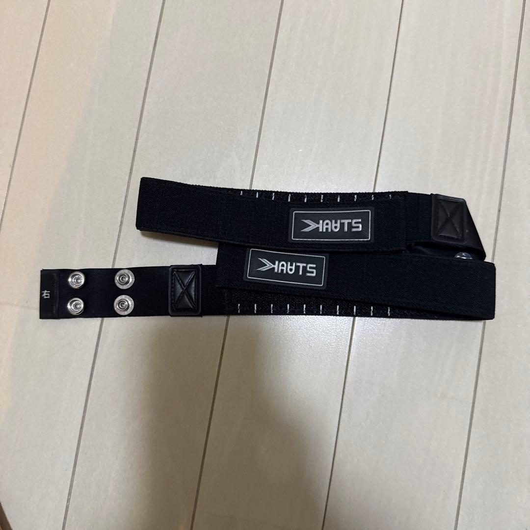 KAATS　加圧トレーニング用上下