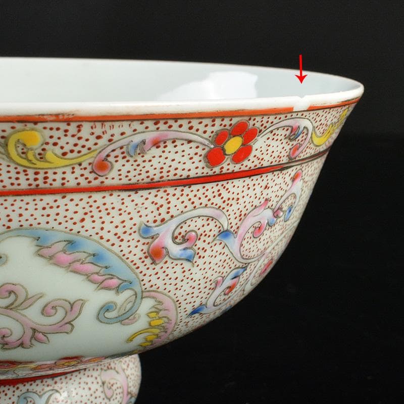 中国　乾隆年製款　粉彩花卉文　高足碗　酒杯　M　R6443