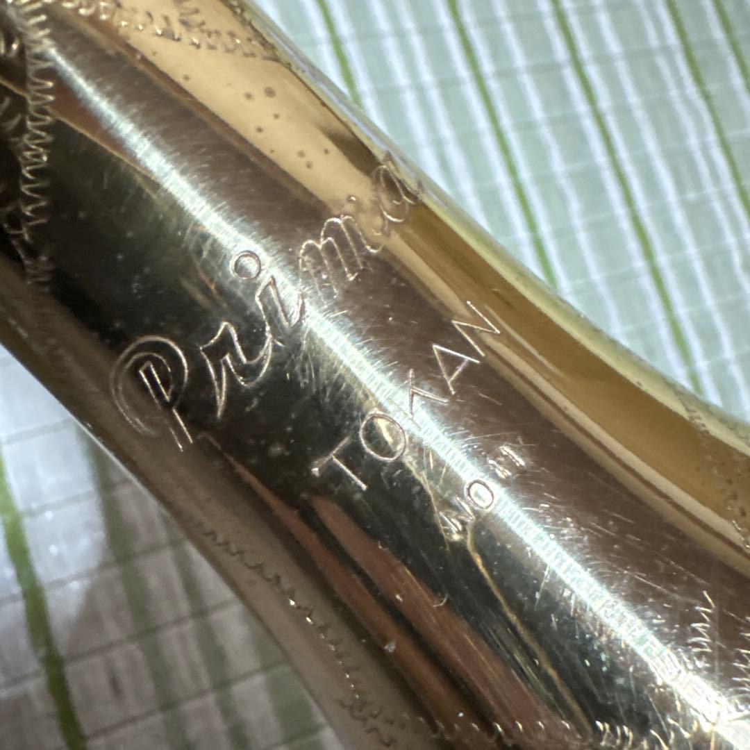 Prima NO11 下バネ式　TOKAN トランペット　管楽器　マウスピース