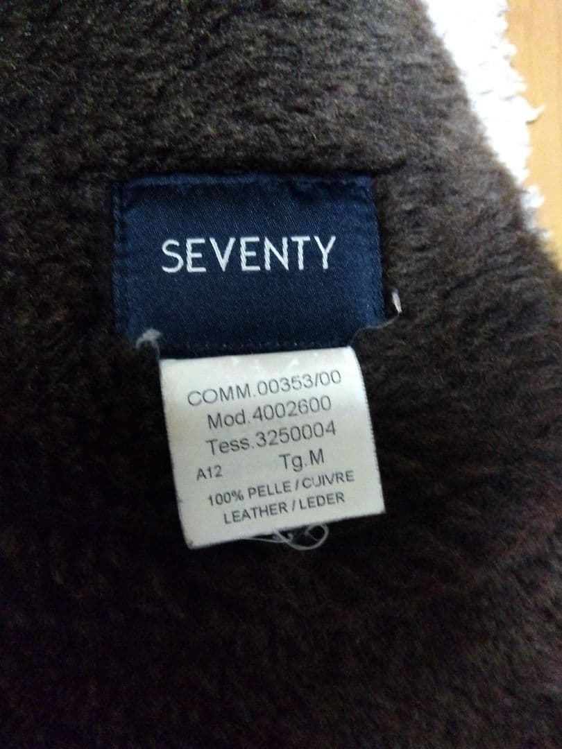 【最終値下げ】ムートンジャケット