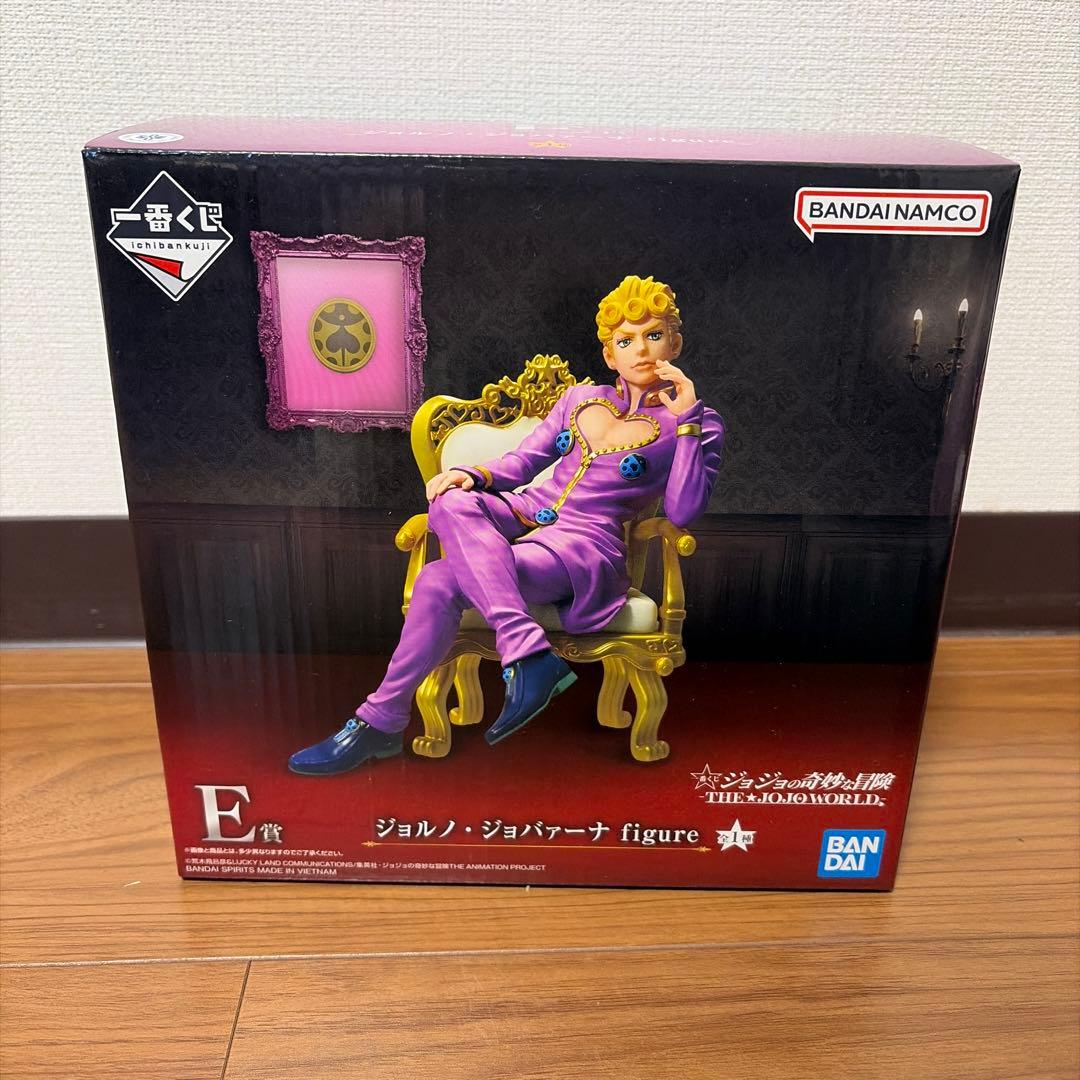 一番くじ ジョジョの奇妙な冒険-THE * JOJO WORLD-E賞