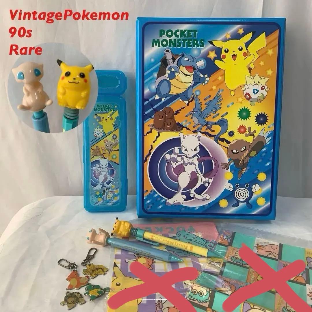 初期 ポケモン グッズまとめ売り｜お道具箱・ハンカチ・シャーペン｜90s 当時物
