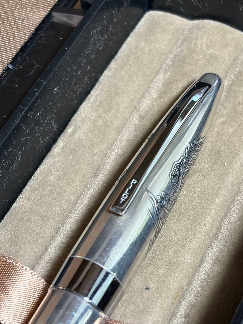 PILOT 万年筆 Silvern 龍 18K 750 スターリングシルバー