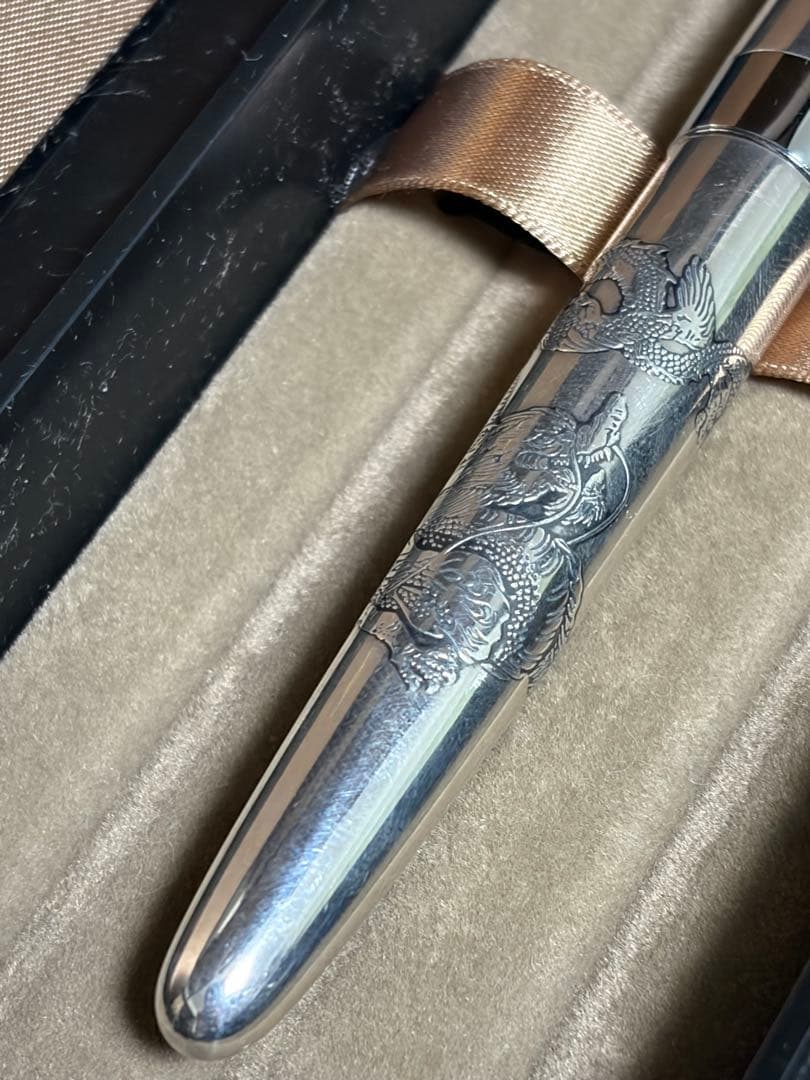 PILOT 万年筆 Silvern 龍 18K 750 スターリングシルバー