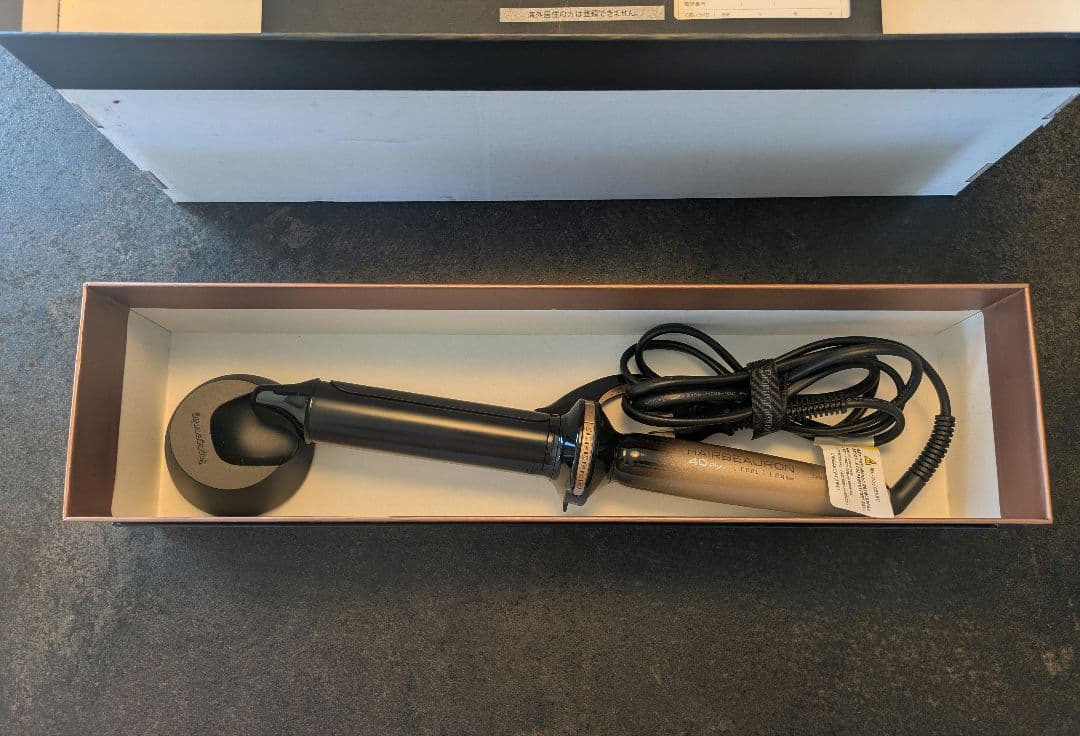 Bioprogramming 正規品 ヘアビューロン 4D Plus［カール］