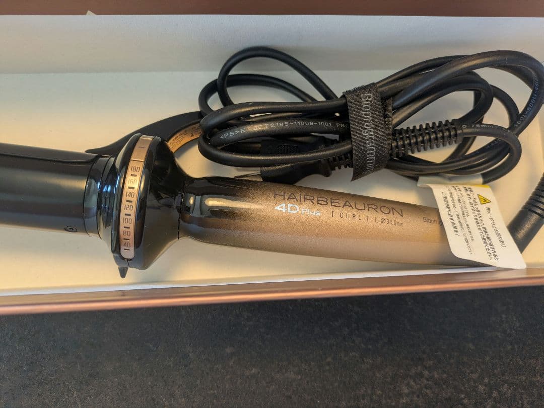Bioprogramming 正規品 ヘアビューロン 4D Plus［カール］